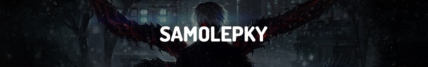 Tokyo ghoul - SAMOLEPKY